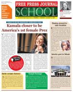 Free Press School - Mumbai Edition