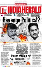 India Herald Group Of Publishers P LIMITED - English