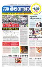 Naa Telangana Dynamic