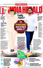 India Herald Group Of Publishers P LIMITED - English