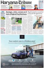 Haryana Tribune