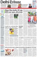 Delhi Tribune