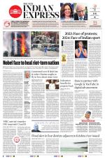 The New Indian Express-Anantapur