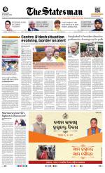  Bhubaneswar -The Statesman