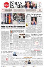 The New Indian Express-Chennai