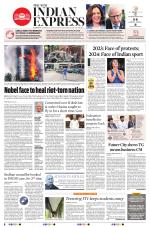 The New Indian Express-Hyderabad