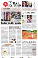 The New Indian Express-Thiruvananthapuram
