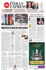 The New Indian Express-Vishakapatnam