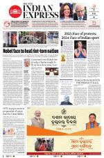 The New Indian Express-Jeypore