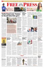 Free Press - Bhopal Epaper Edition