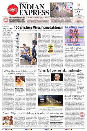 The New Indian Express-Mangaluru