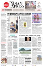 The New Indian Express-Tirupati