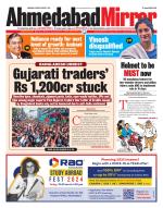 Ahmedabad Mirror