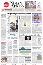 The New Indian Express-Vijayawada