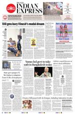 The New Indian Express-Sambalpur