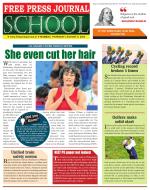 Free Press School - Mumbai Edition