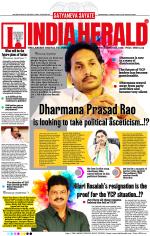 India Herald Group Of Publishers P LIMITED - English