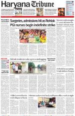Haryana Tribune