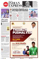 The New Indian Express-Tirunelveli