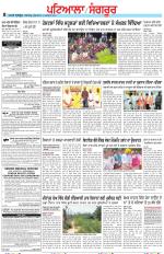 Punjabi Tribune (Patiala-Sangrur)