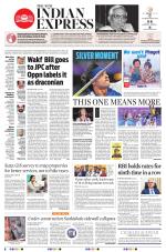 The New Indian Express-Hyderabad