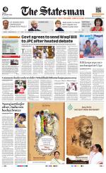 Kolkata - The Statesman