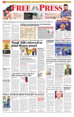 Free Press - Indore Epaper Edition