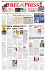 Free Press - Bhopal Epaper Edition