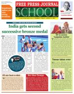 Free Press School - Mumbai Edition