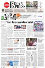 The New Indian Express-Tadepalligudem