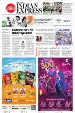 The New Indian Express-Tirunelveli