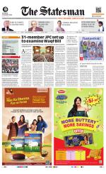 Siliguri - The Statesman
