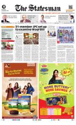  Bhubaneswar -The Statesman