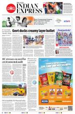 The New Indian Express-Thiruvananthapuram