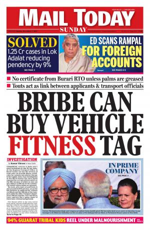 Mail Today, December 7, 2014