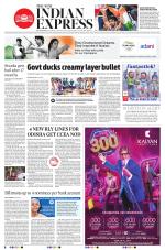 The New Indian Express-Bhubaneswar