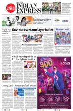 The New Indian Express-Sambalpur