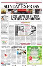 The New Indian Express-Tiruchy