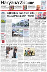 Haryana Tribune
