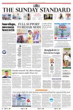 The Morning Standard