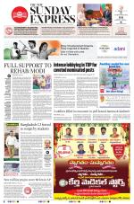 The New Indian Express-Tadepalligudem