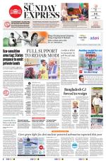 The New Indian Express-Tirunelveli