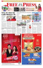 Free Press - Indore Epaper Edition