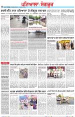 Punjabi Tribune (Patiala-Sangrur)