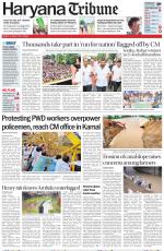 Haryana Tribune