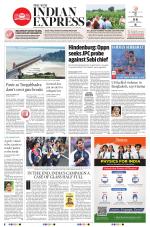 The New Indian Express-Tadepalligudem