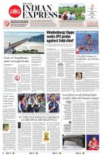 The New Indian Express-Anantapur