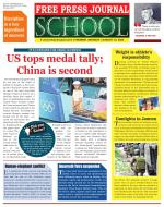 Free Press School - Mumbai Edition