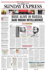 The New Indian Express-Tirupati
