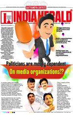 India Herald Group Of Publishers P LIMITED - English